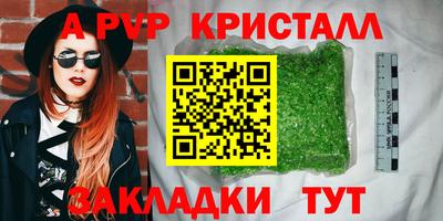 твердый Гусев