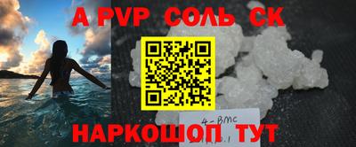 твердый Гусев
