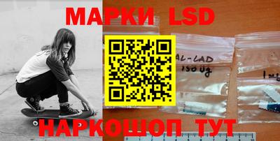 таблы Донецк