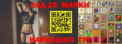мефедрон Гусиноозёрск