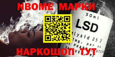 MDMA Дубна