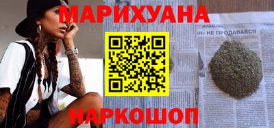 MDMA Дубна