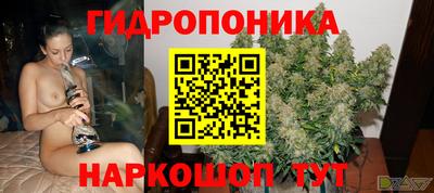прущий лед Донской