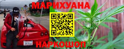 таблы Донецк