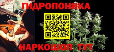 прущий лед Донской