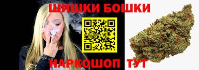 таблы Донецк