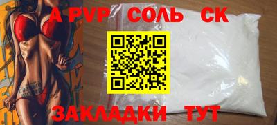 твердый Гусев