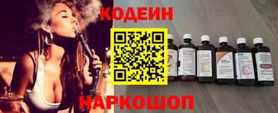 гашик Гусь-Хрустальный