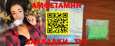 прущий лед Донской