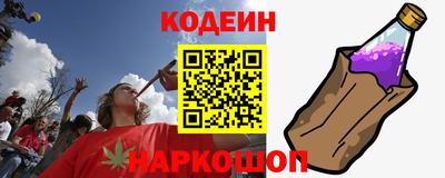 мефедрон Гусиноозёрск