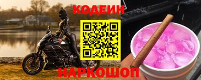 гашик Гусь-Хрустальный