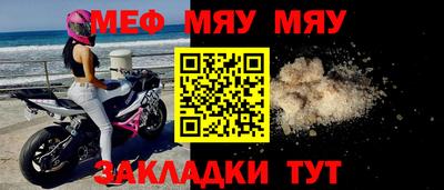 твердый Гусев